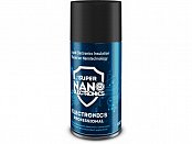 Olej Nanoprotech electronics 150ml -  Oleje