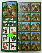 Pexeso dětské kreslené - 0