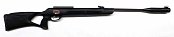 Vzduchovka GAMO Magnum 1250 Whisper IGT cal. 4,5mm -  Ráže 4,5mm