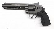 Revolver vzduchovka gamo pr-776
