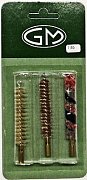 Sada kartáčků pro kulové zbraně  -  Kartáčky 4,5mm