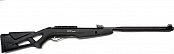 Vzduchová puška GAMO WHISPER IGT 4,5mm 24J