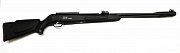 Vzduchovka GAMO CFX IGT cal. 4,5mm -  Ráže 5,5mm