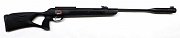 Vzduchovka GAMO Magnum 1250 Whisper IGT cal. 4,5mm -  Ráže 4,5mm