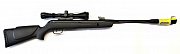 Vzduchovka GAMO Quiet Cat cal. 4,5mm + puškohled GAMO 4x32 -  Ráže 4,5mm